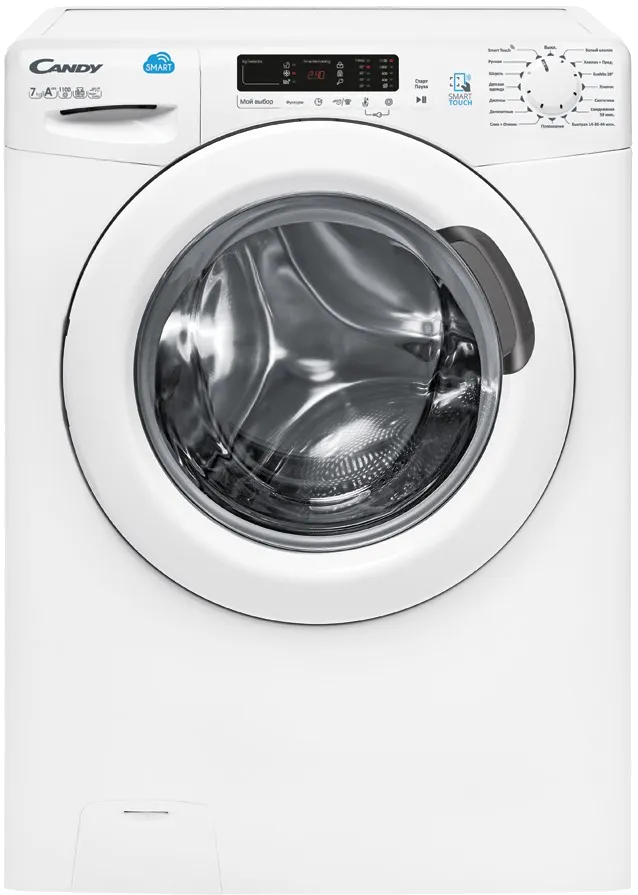 Замена нижнего противовеса Candy CS4 1172D1/2-07