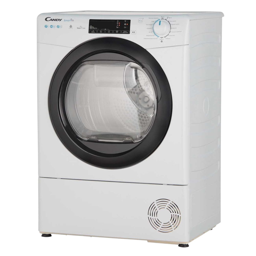 Ремонт (или замена) насоса Candy CSLO4 H7A2TBE-07