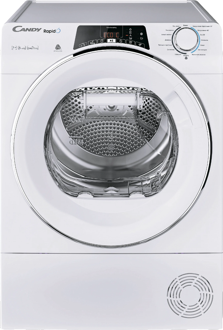 Ремонт (или замена) насоса Candy RO4 H7A1TCEX-07